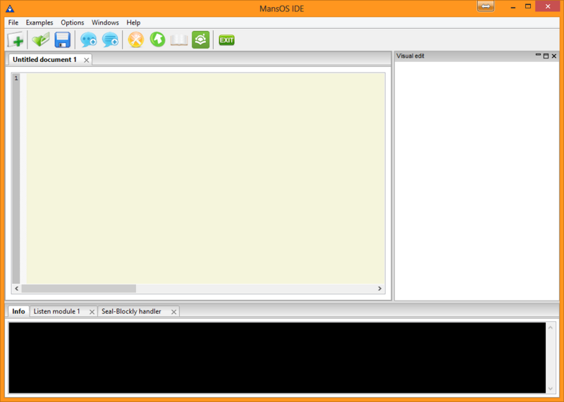 File:Mansos-ide-startup.png